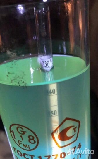 Дизельное Топливо Солярка Евро дт