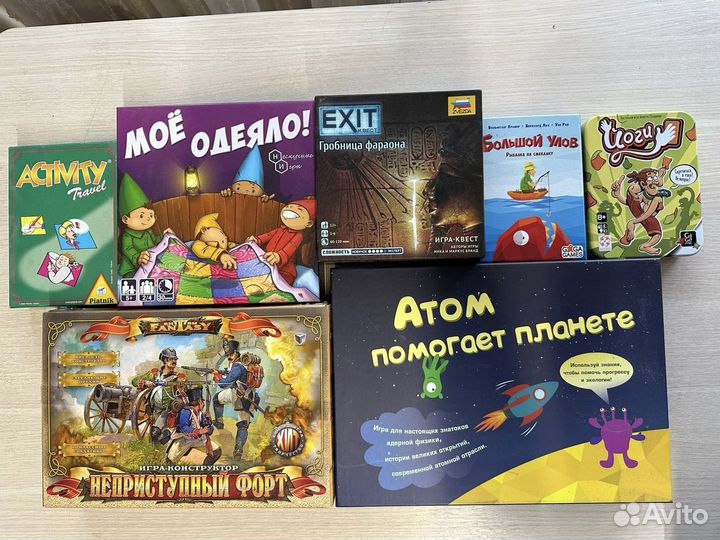 Настольные игры