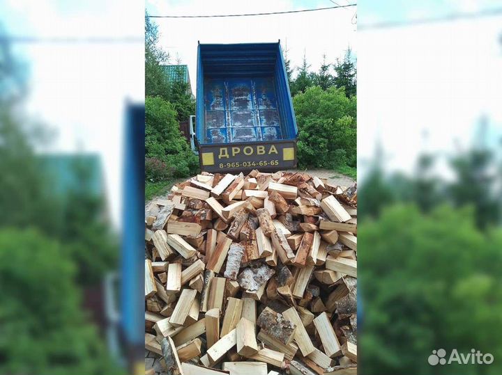 Дрова колотые березовые