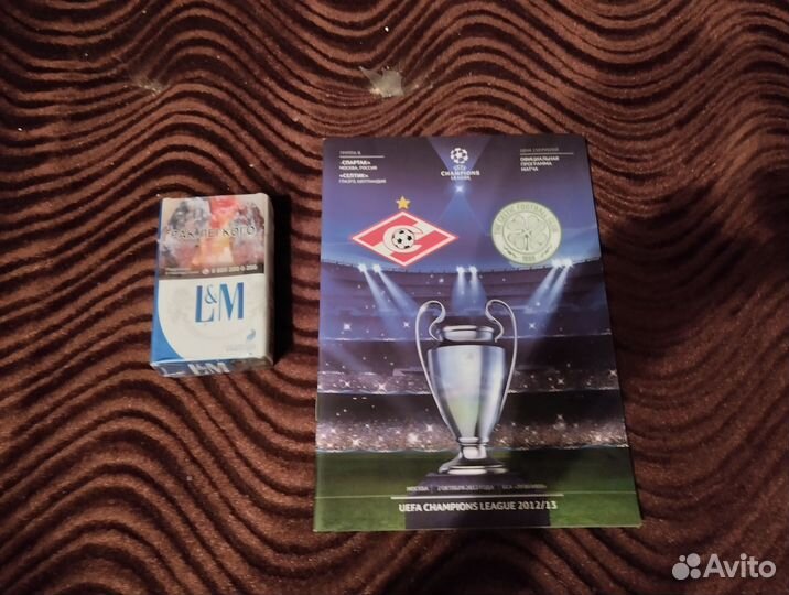 Программки фк Спартак