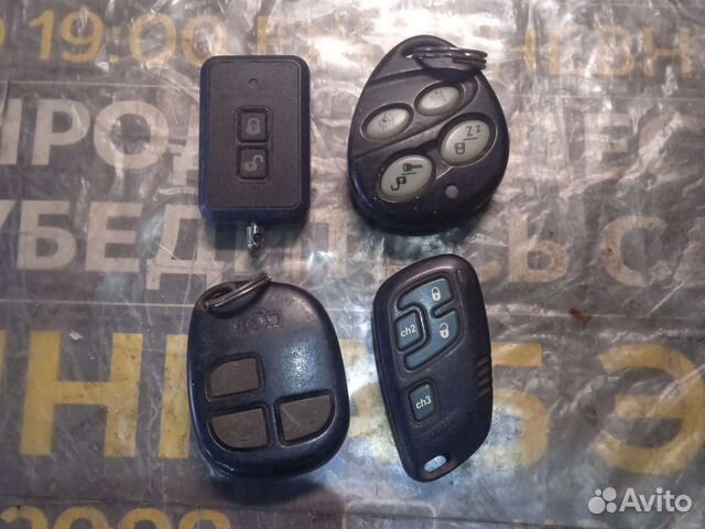 Пульт от сигнализации старлайн