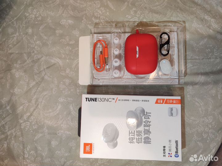 Беспроводные JBL tune 130 NC наушники