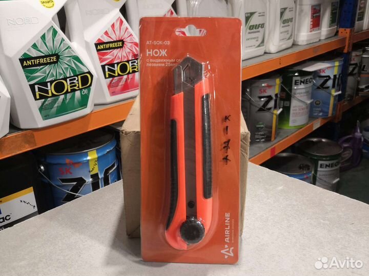 Нож с выдвижным сменным лезвием 18мм 25мм airline