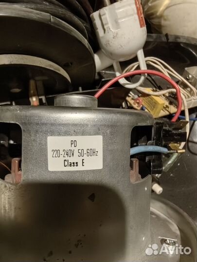 Электродвигатель для пылесоса