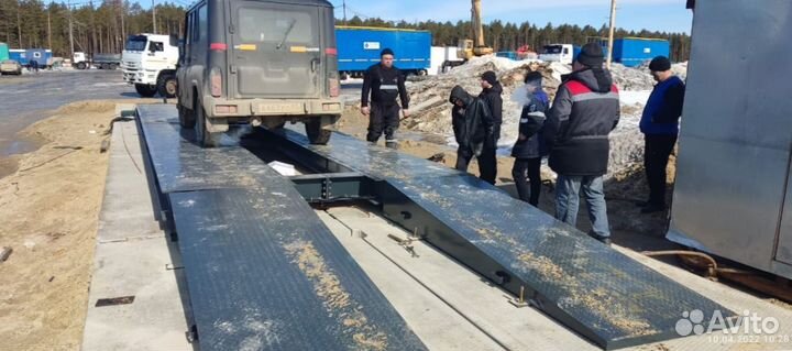 Весы автомобильные новые