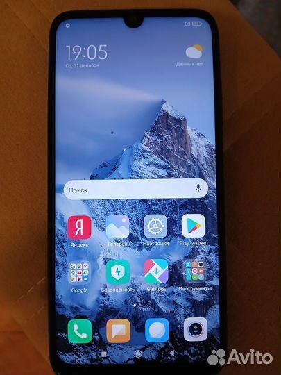 Xiaomi Redmi Note 7, 3/32 ГБ