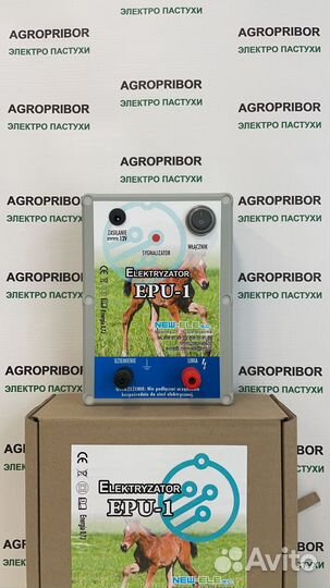Электропастух
