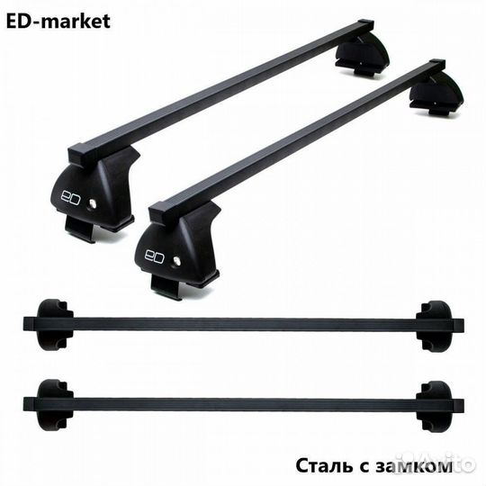 Багажник на крышу Volvo XC90 II