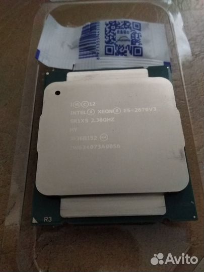 Процессор LGA 2011v3