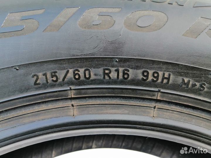 Pirelli Ice Zero FR 215/60 R16 99T