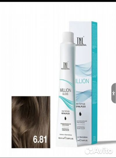 Крем-краска TNL