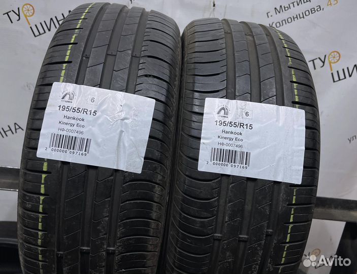 Roadstone 195/65 r15. Hankook kinergy eco 195/65 r15. 195/65r15 hankook kinergy eco k425 91t. Hankook k435 kinergy eco 2 185/65 r15 92t xl евроэтикетка. Horizon 195,65,r15.