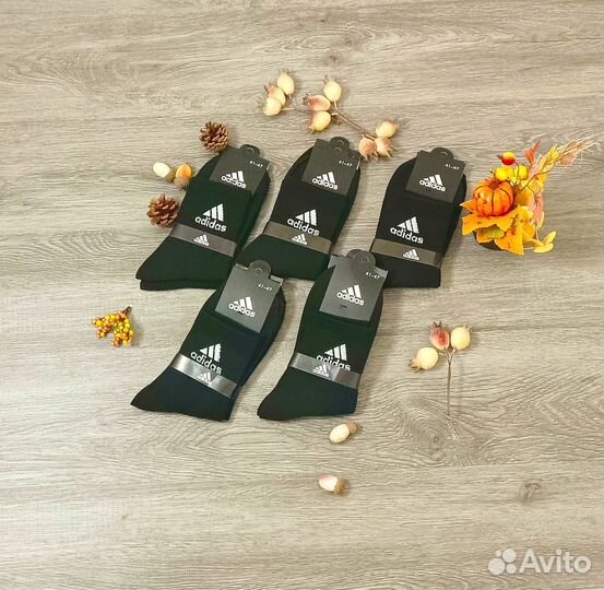 Носки мужские черные