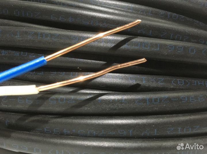 Кабель ввг Пнг 2х1.5 ГОСТ