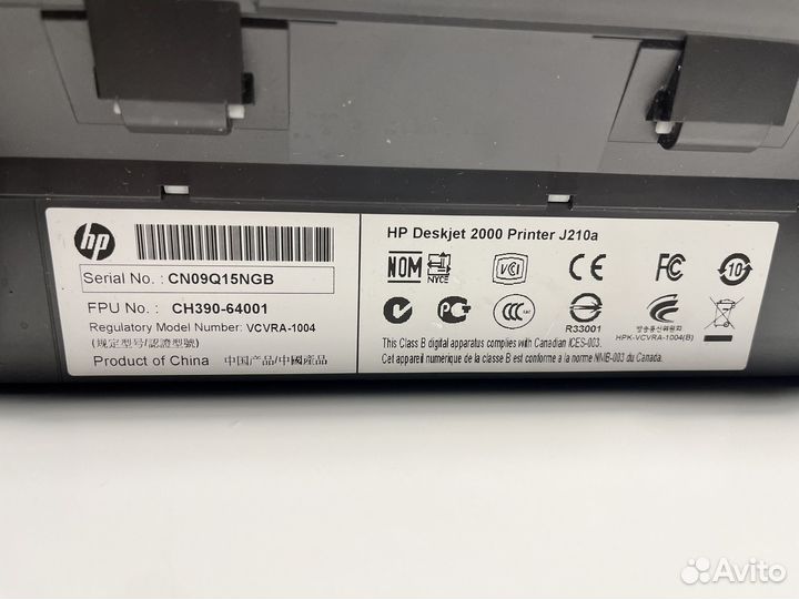 Принтер струйный hp deskjet 2000