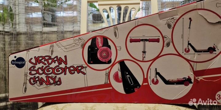 Самокат детский новый