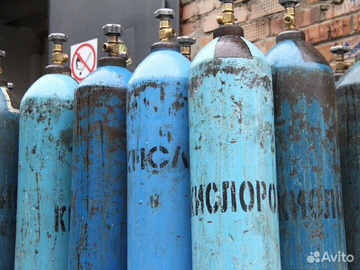 Выкуп кислородных и углекислотных баллонов