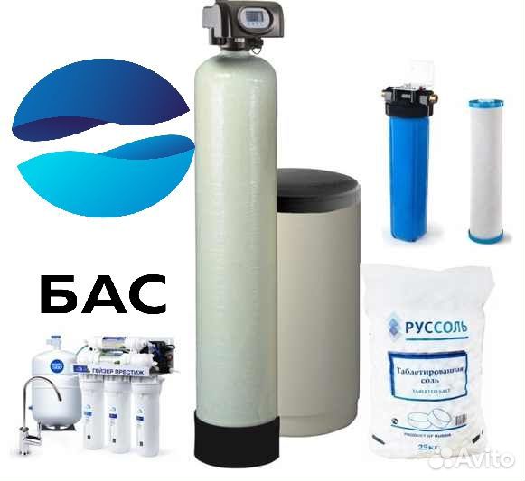 Фильтр для воды/Очистка воды