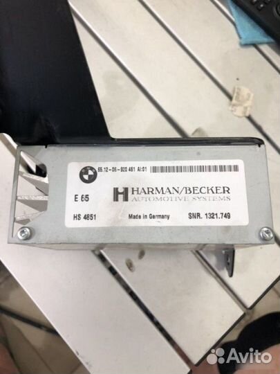 Усилитель hi-fi Bmw 5 E60