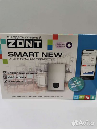 Отопительный термостат zont smart NEW