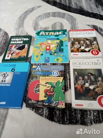Учебная литература для 6 и 7 кл., читайте текст