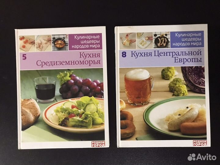 Книга альбом с рецептами