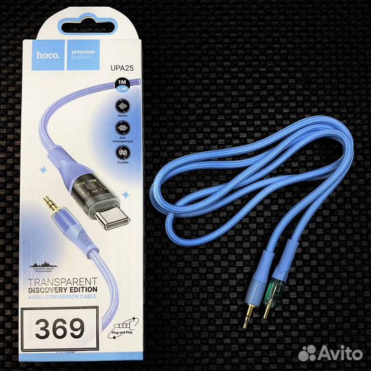 Кабель Hoco UPA25 AUX 3.5 мм-Type-C