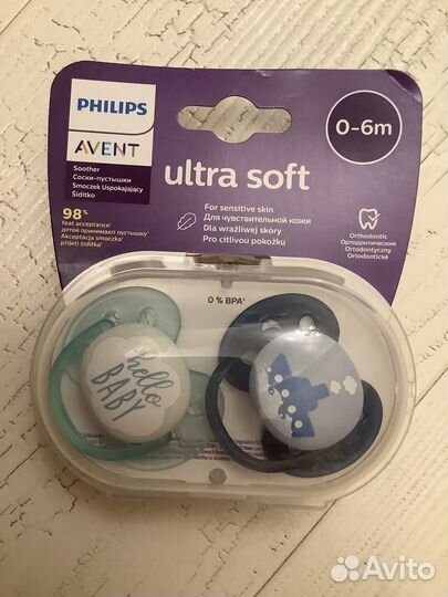 Новые Пустышки Philips Avent (0-6м) 2 шт оригинал
