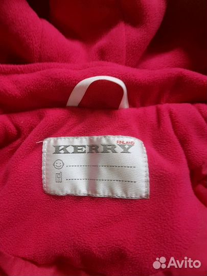 Комплект Kerry
