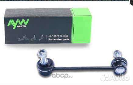 Стойка стабилизатора aywiparts AW1350226L Mazda VI