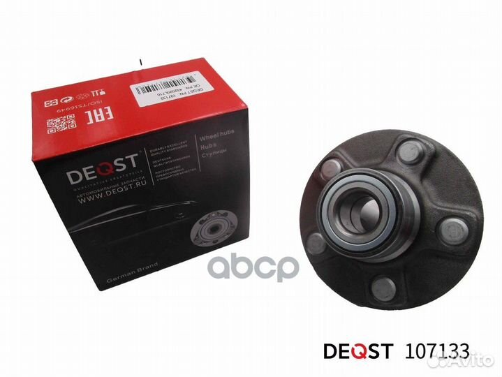 Ступица с подшипником nissan maxima -00 задн. 1