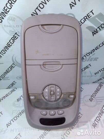 Плафон светильник салона Kia Carnival