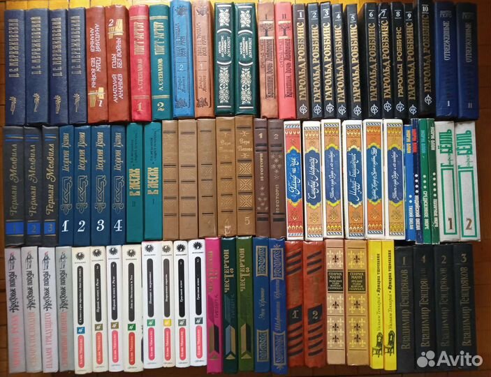 Художественные Собрания сочинений Детские