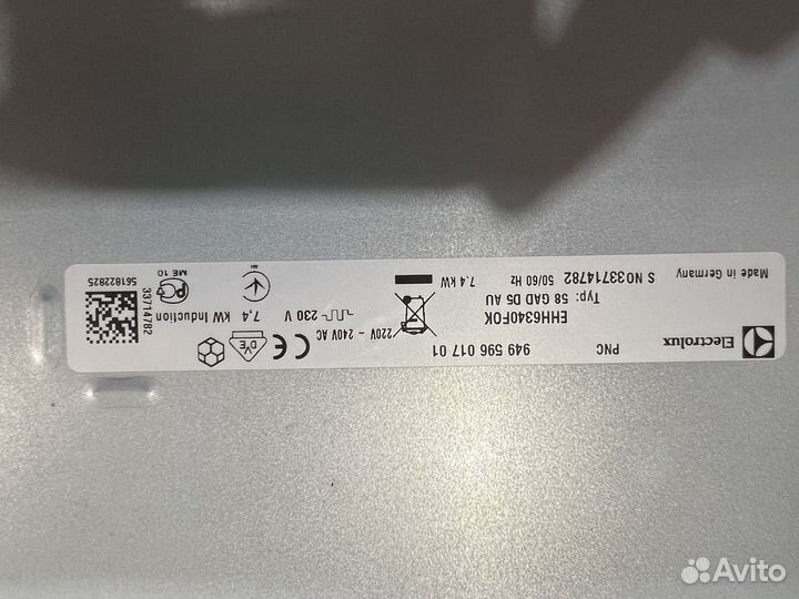 Варочная панель