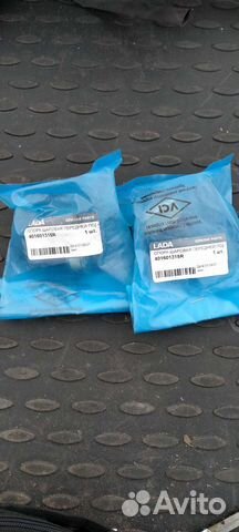 Шаровая опора