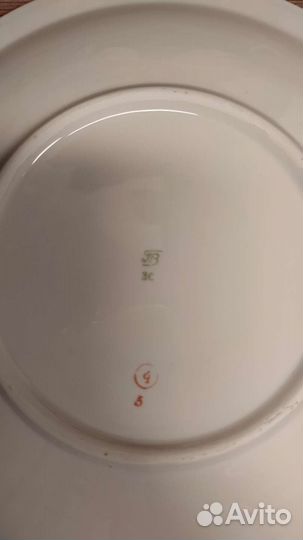 Блюдо из сервиза 