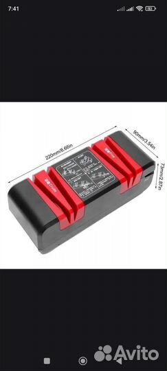 Ножеточка электрическая