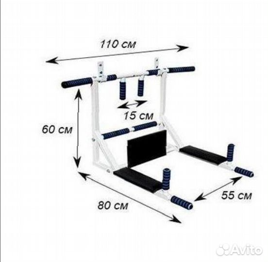 Турники настенные 3 в 1 ассортимент. Брусья, пресс