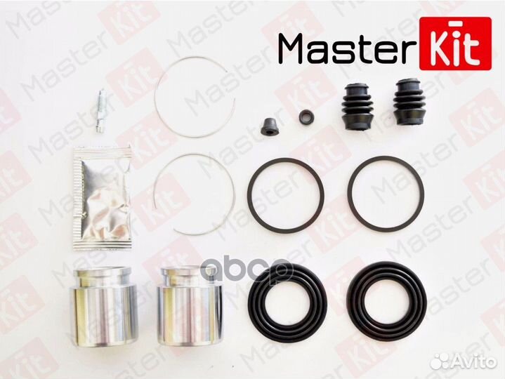 77A2013 masterkit Ремкомплект тормозного суппор