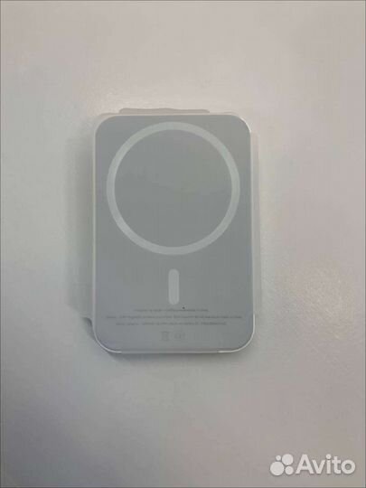 Magsafe battery pack 5000mah