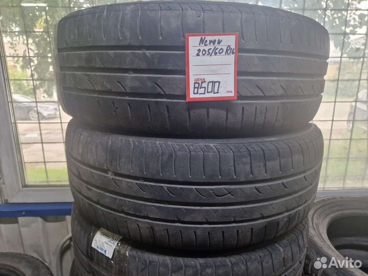 Nexen N Blue HD 205/60 R16
