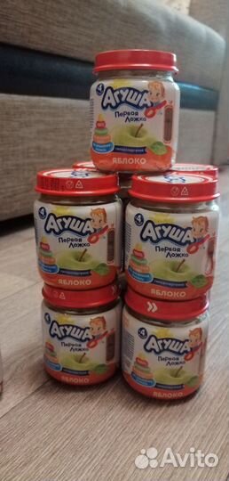 Детское фруктовое пюре Агуша (коробка)