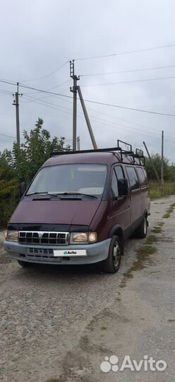 ГАЗ ГАЗель 2705 2.3 МТ, 2002, 75 000 км