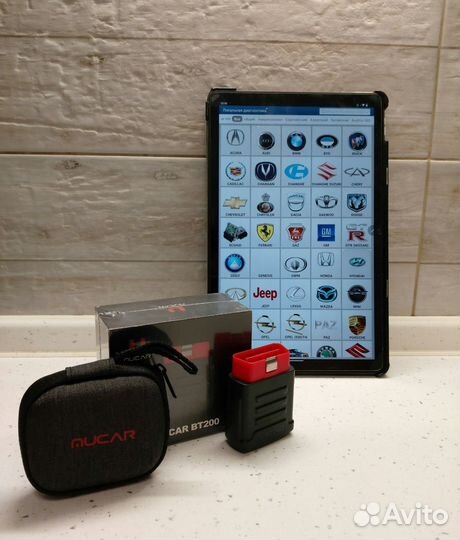 Launch X431 PRO 5+ Грузовые авто