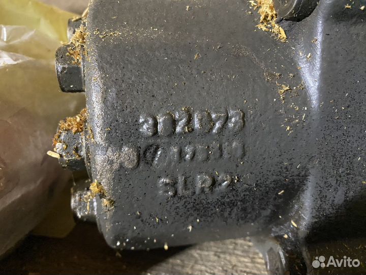 Гидронасос