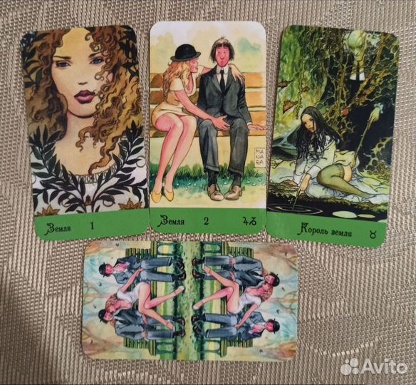 Таро Манара