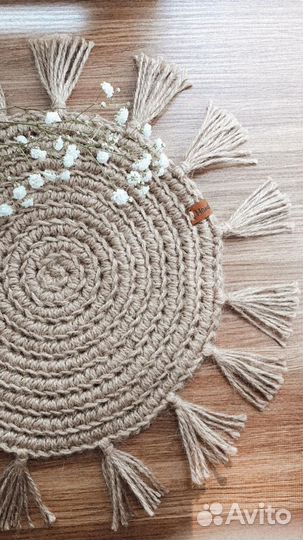 Сервировочная салфетка из джута (ручная работа)