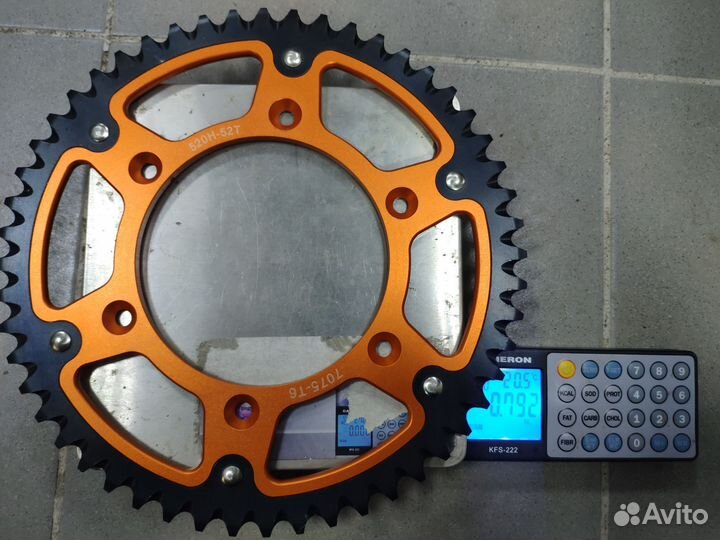 Звезда ведомая 520 двухсоставная 52Т 031001