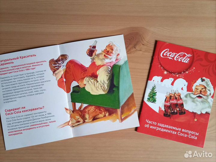 Магниты, открытки, брошюра Кока-кола