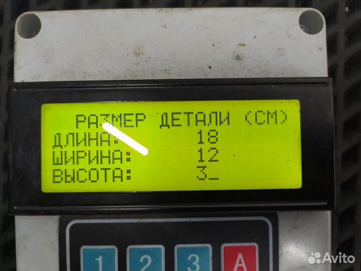 81258106023 Блок управления интардером